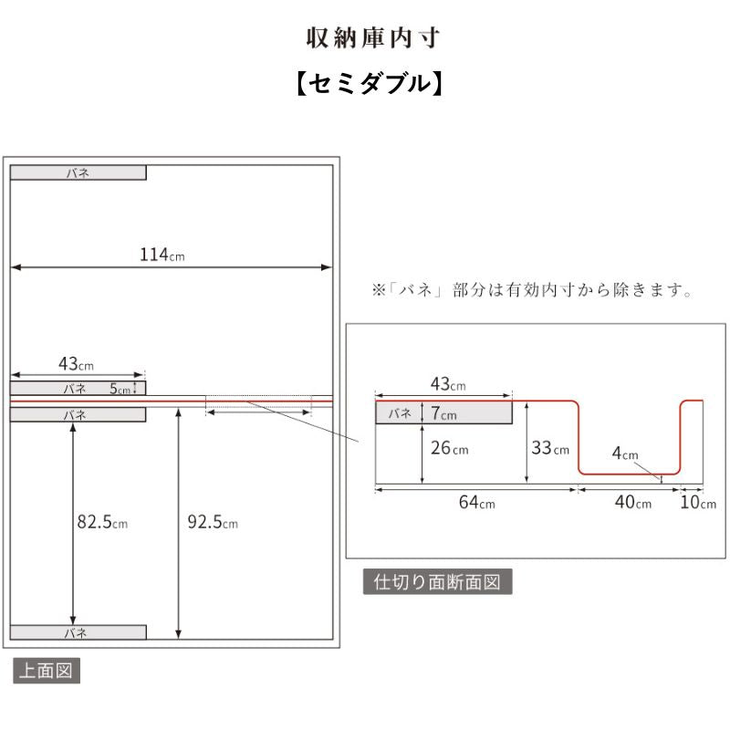 国産跳ね上げ式美草畳収納ベッド CT