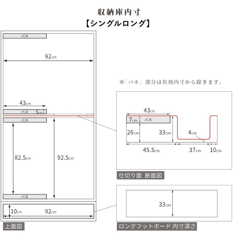 国産跳ね上げ式美草畳収納ベッド CT