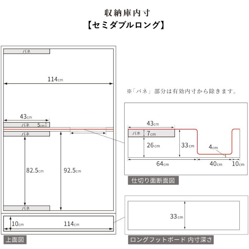国産跳ね上げ式美草畳収納ベッド CT