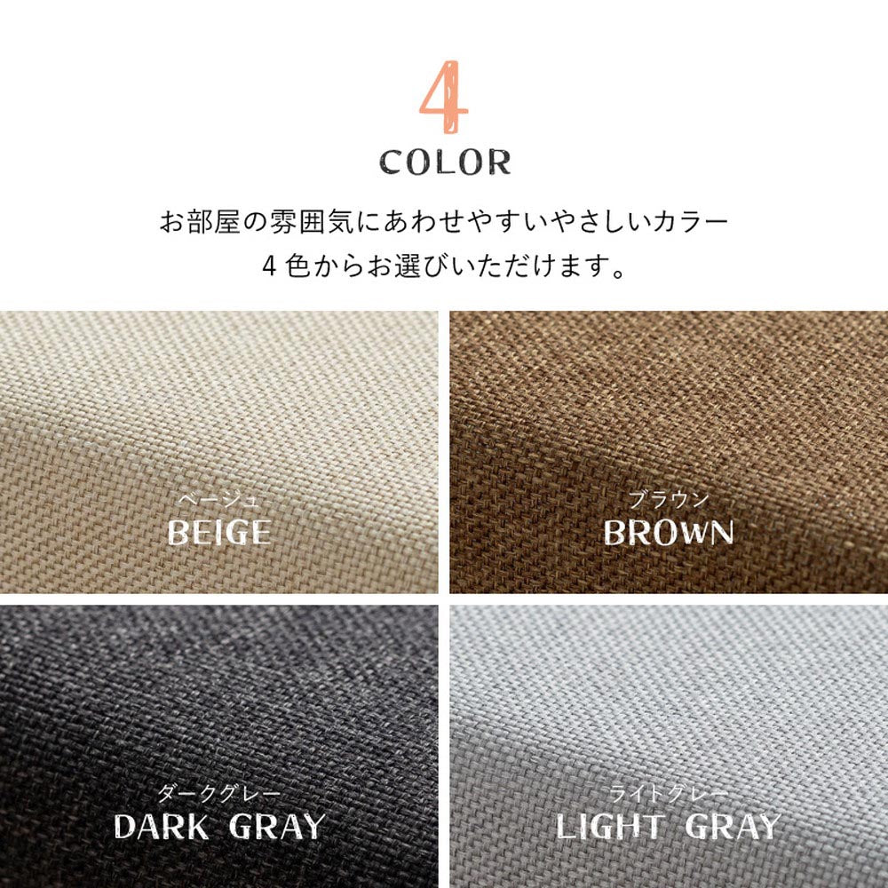 【5点セット】キッズコーナー　チョコキッズ　ブロック4個＋マット1枚