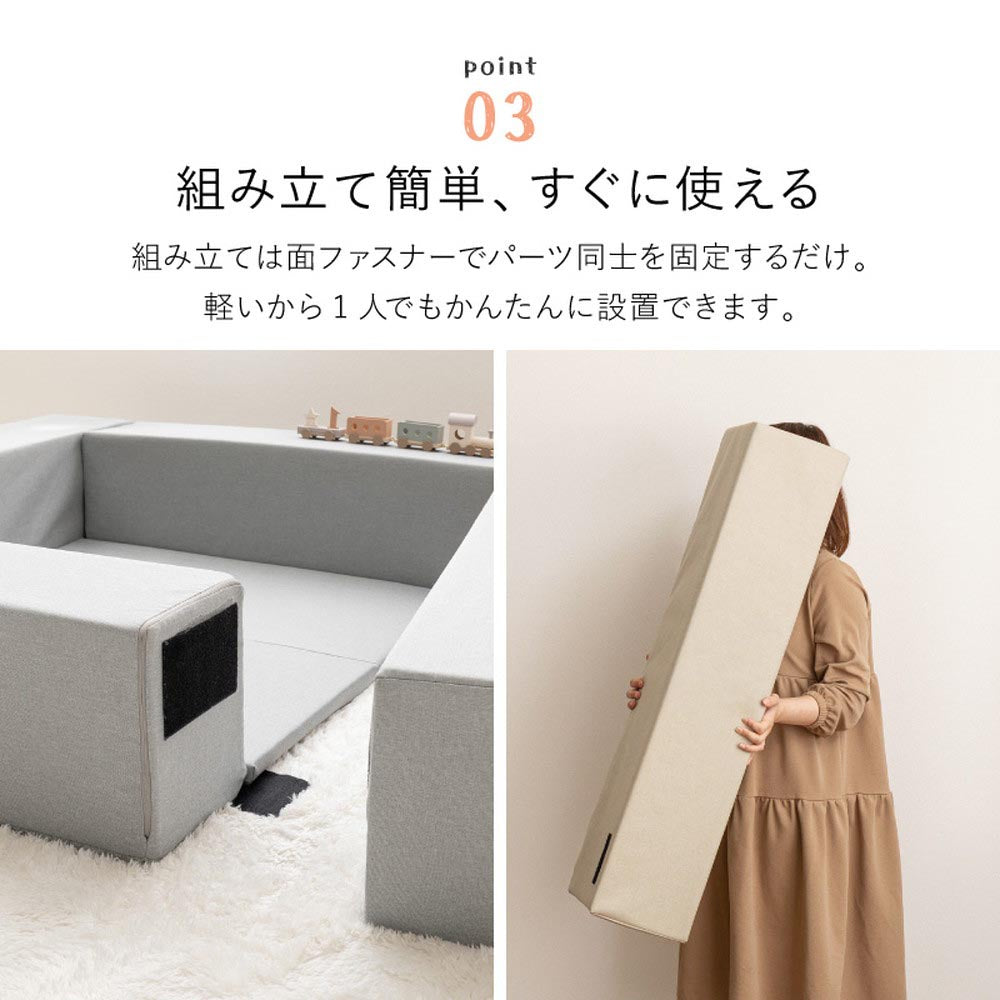 【5点セット】キッズコーナー　チョコキッズ　ブロック4個＋マット1枚
