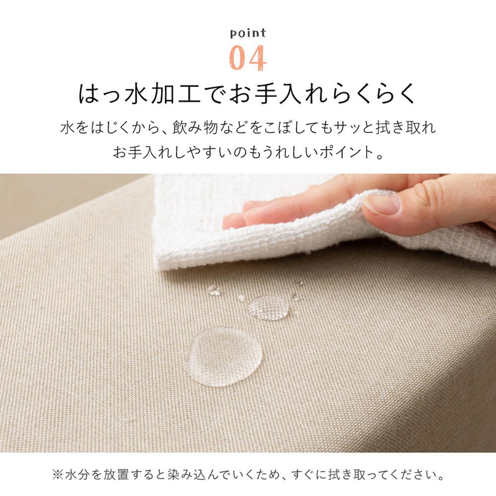 【5点セット】キッズコーナー　チョコキッズ　ブロック4個＋マット1枚