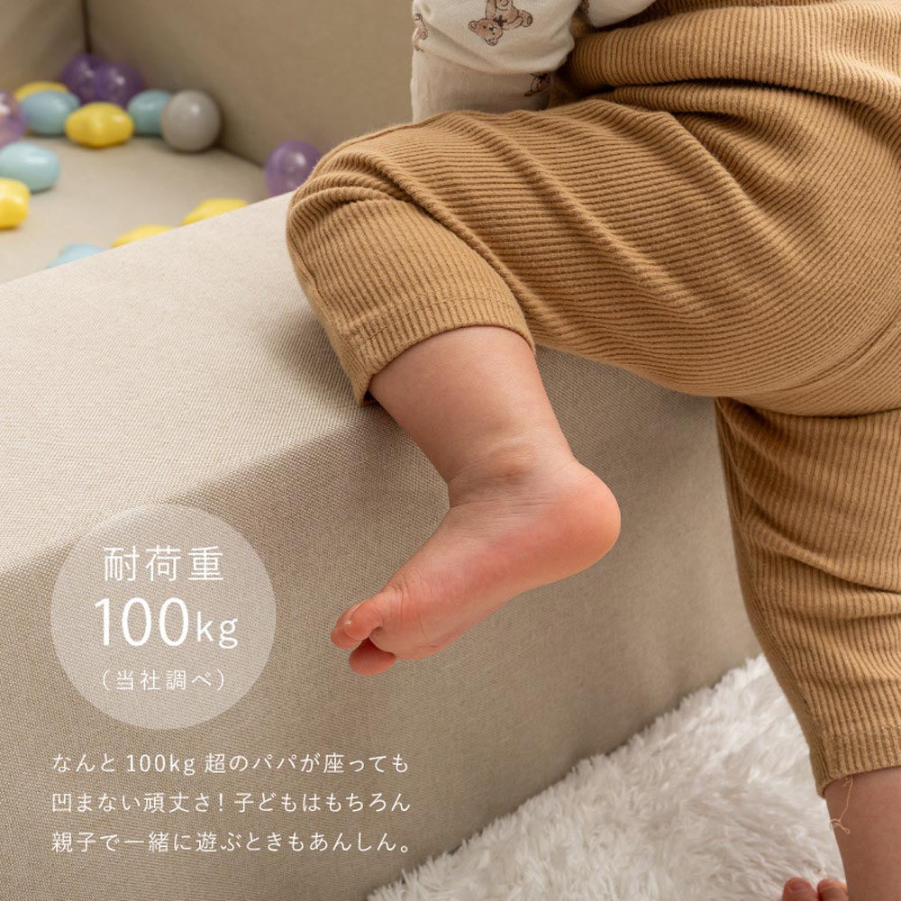 【5点セット】キッズコーナー　チョコキッズ　ブロック4個＋マット1枚