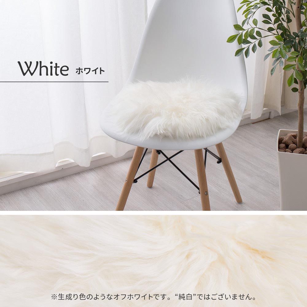 ムートンクッション　M-511-F