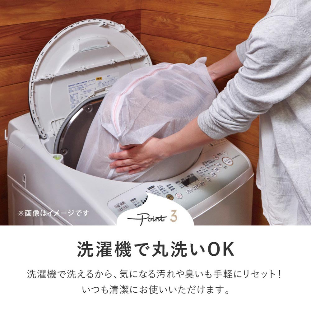 洗えるラグ　メレンゲタッチ
