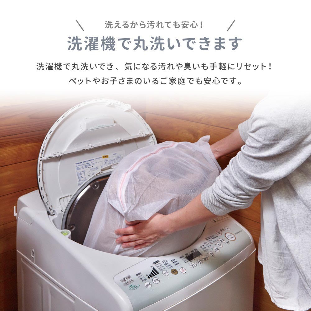 こたつ布団　メレンゲタッチ