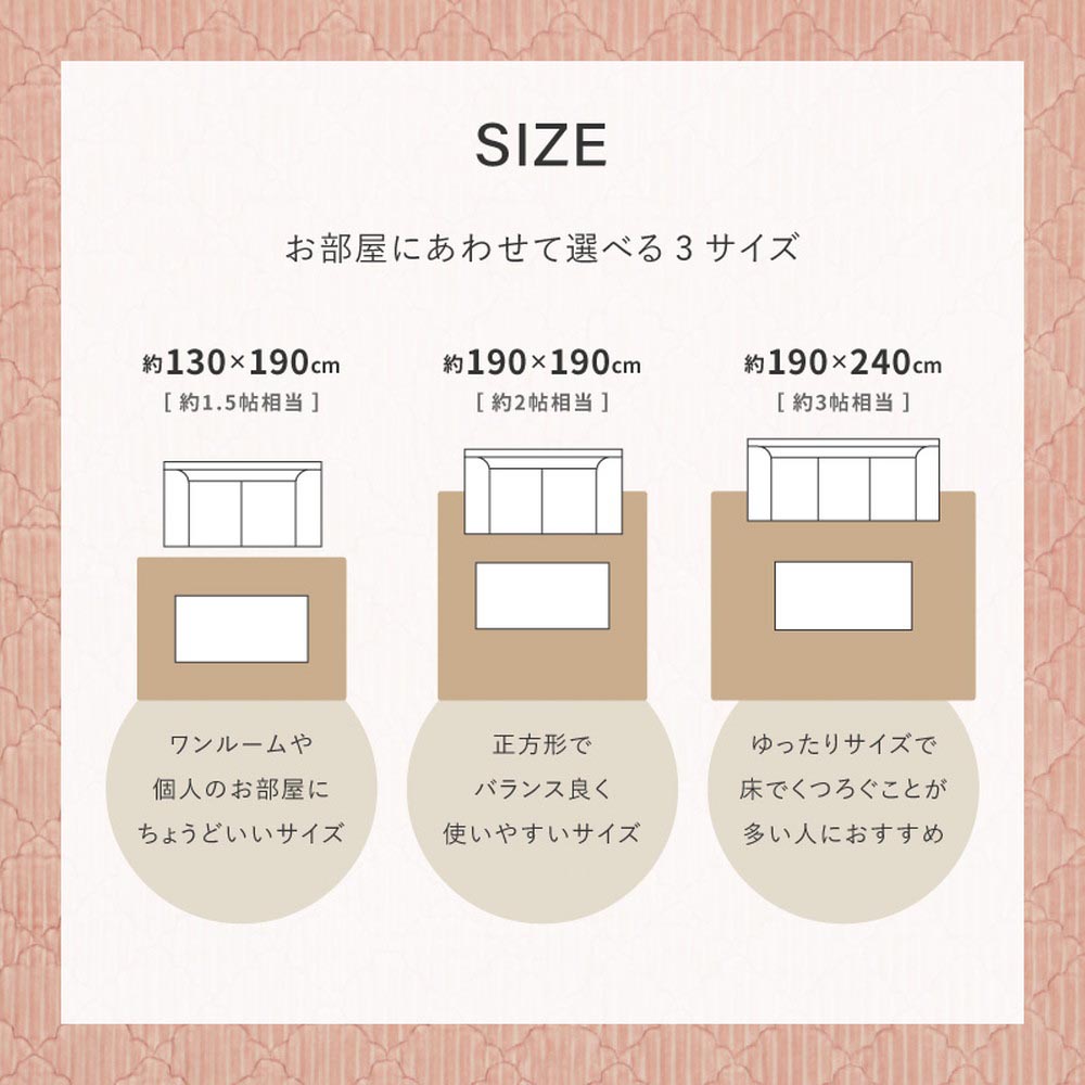 洗えるフランネルキルトラグ　ショコラ