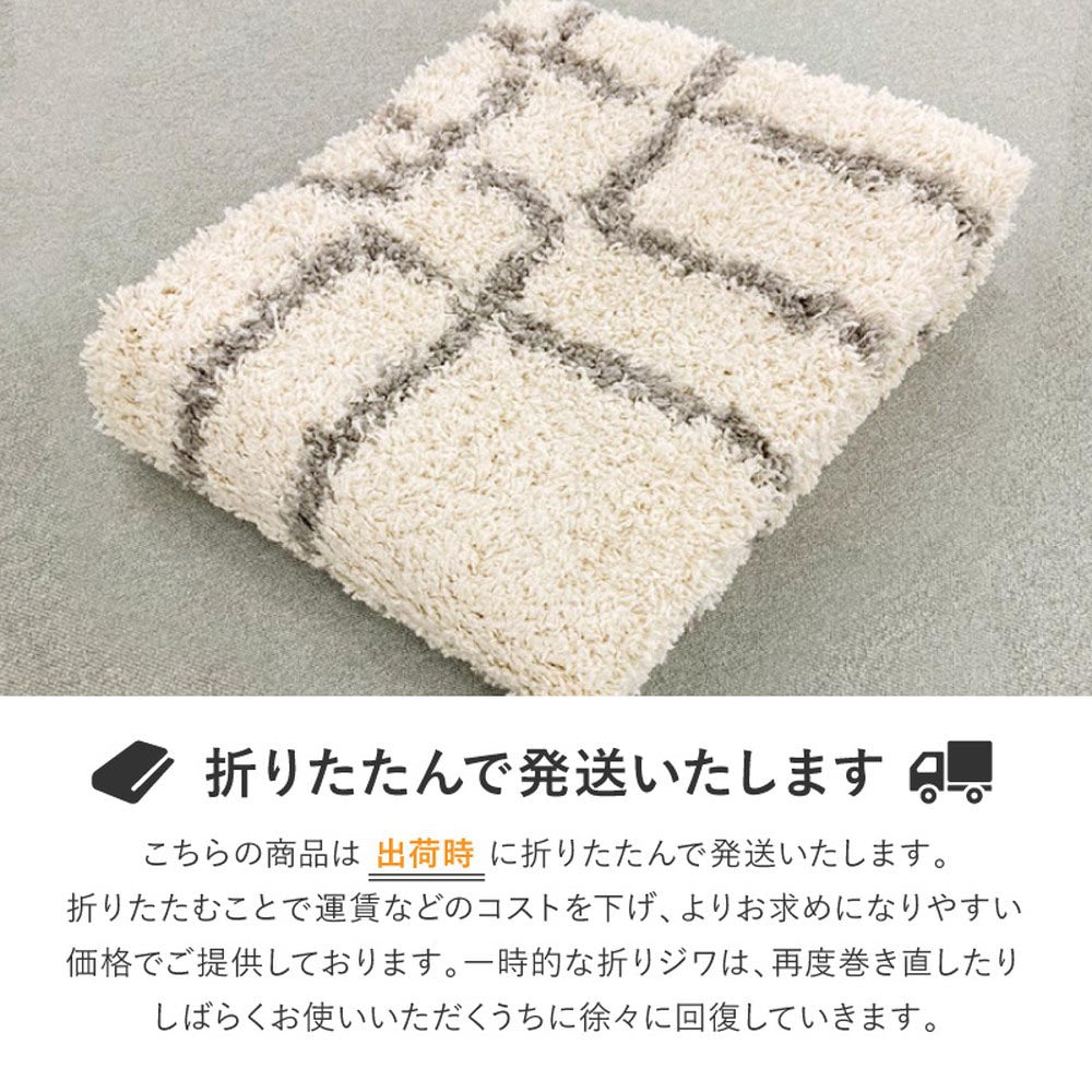 エジプト製　ウィルトンラグ　ケジャ/ラリス