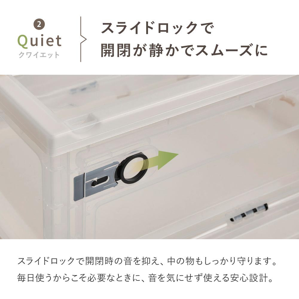 収納ボックス　PS100