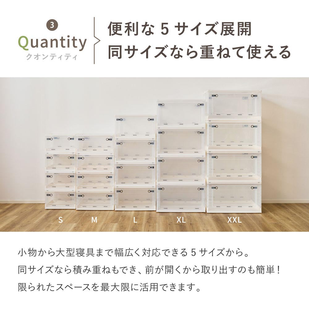 収納ボックス　PS100
