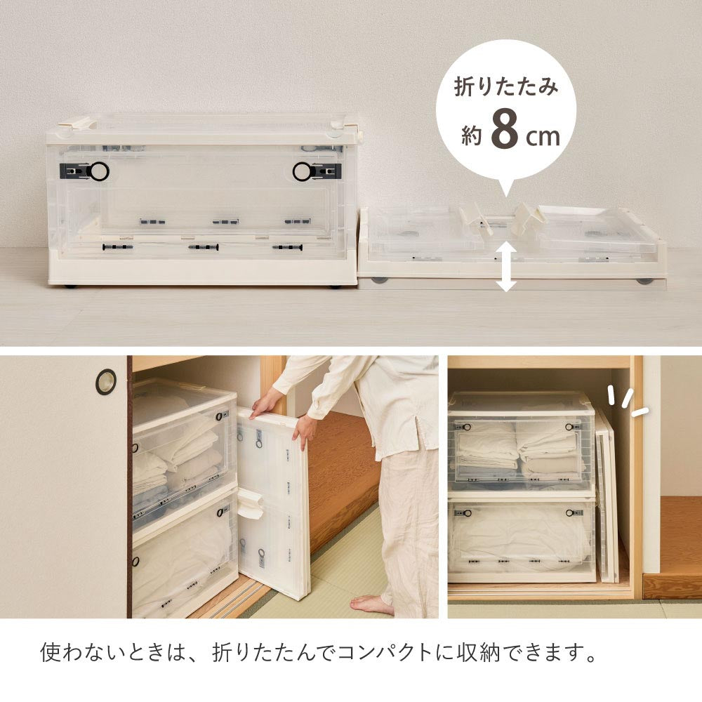 収納ボックス　PS100