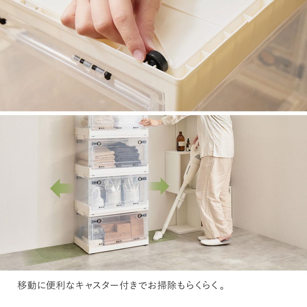 収納ボックス　PS100