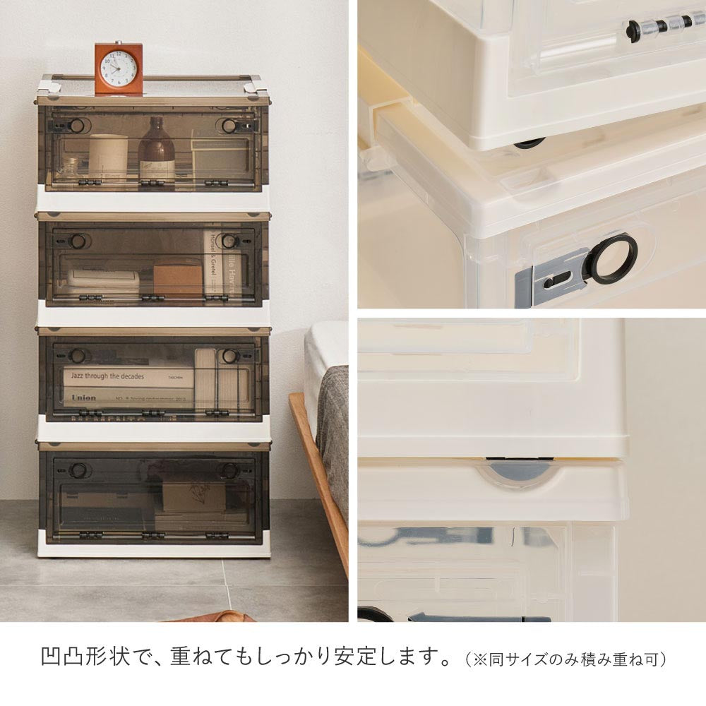 収納ボックス　PS100