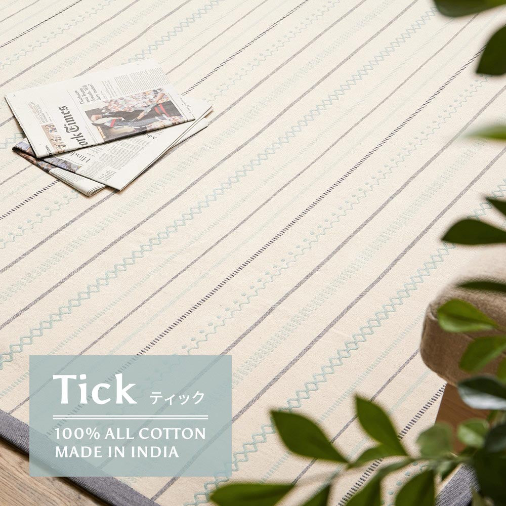 インド綿ラグ　ティック