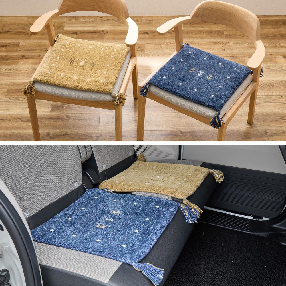 ギャッベ　チェアパッド/マット/ラグ　LORRI BUFF
