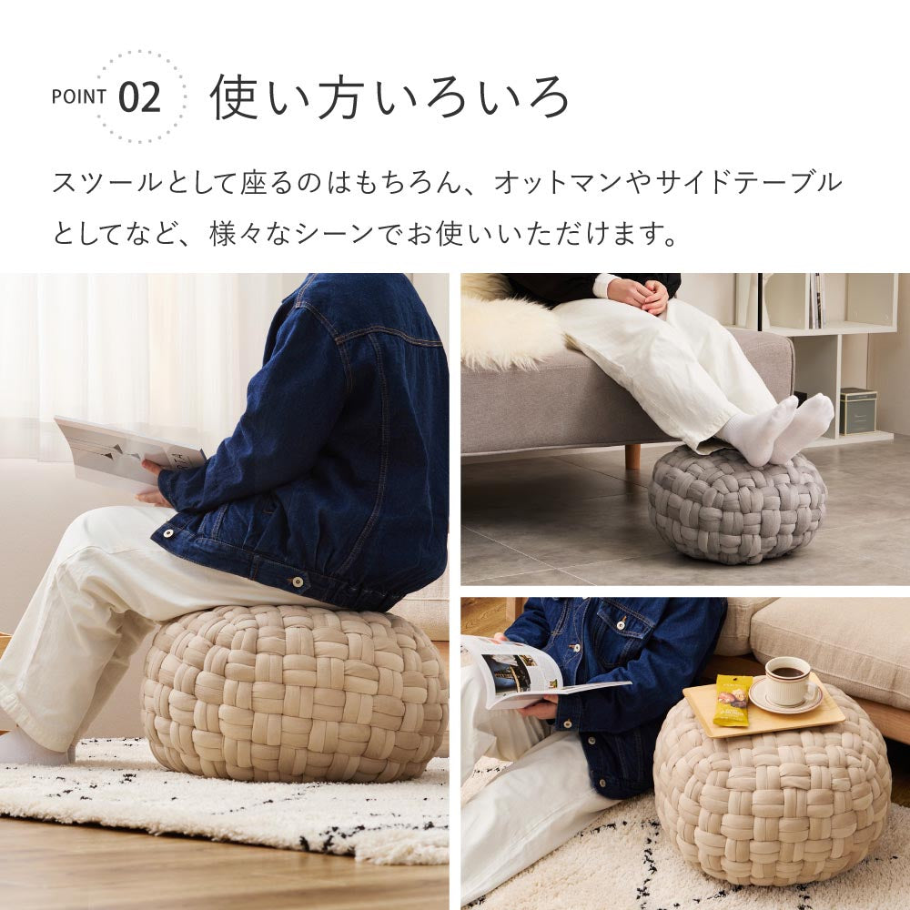 ベルベットプフ