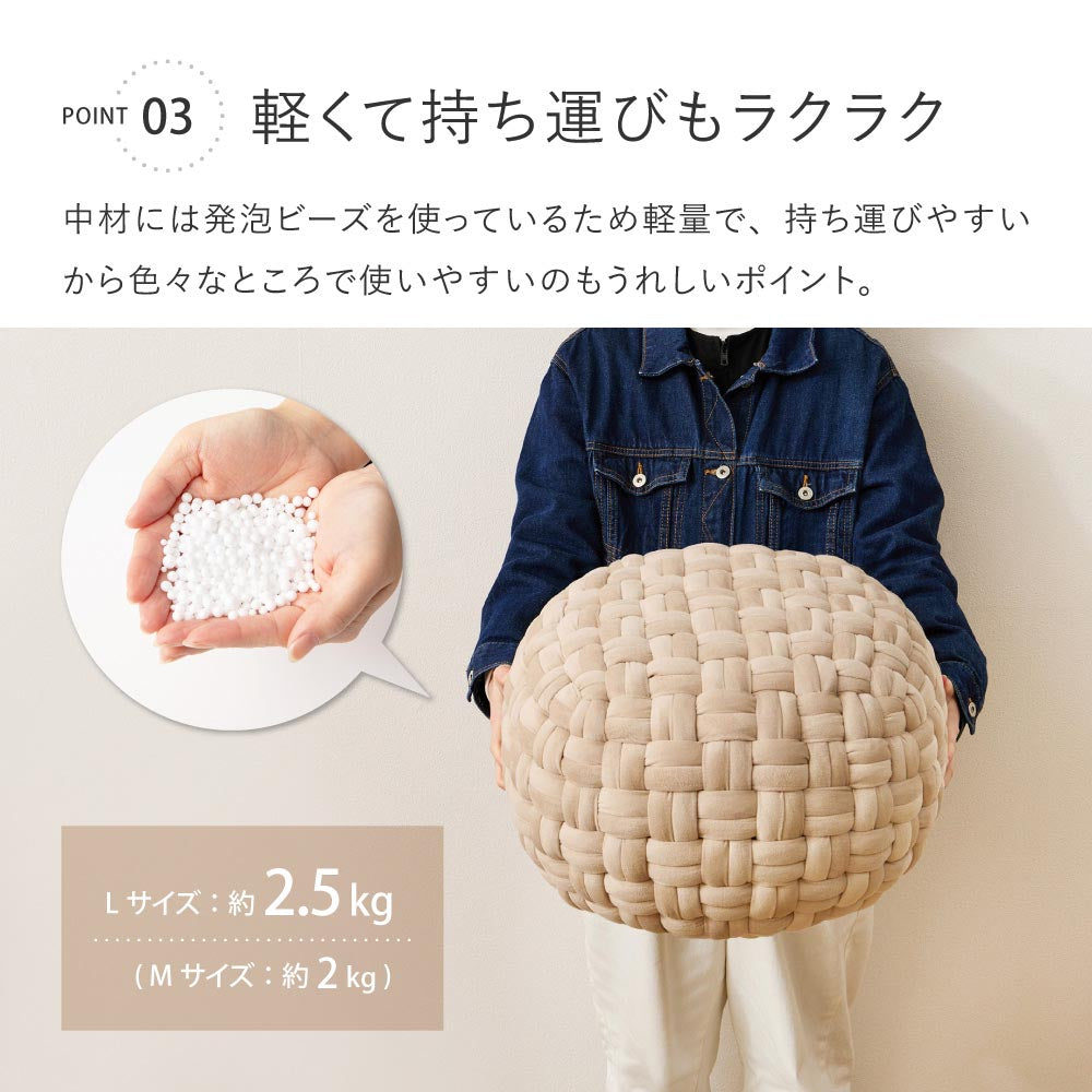 ベルベットプフ