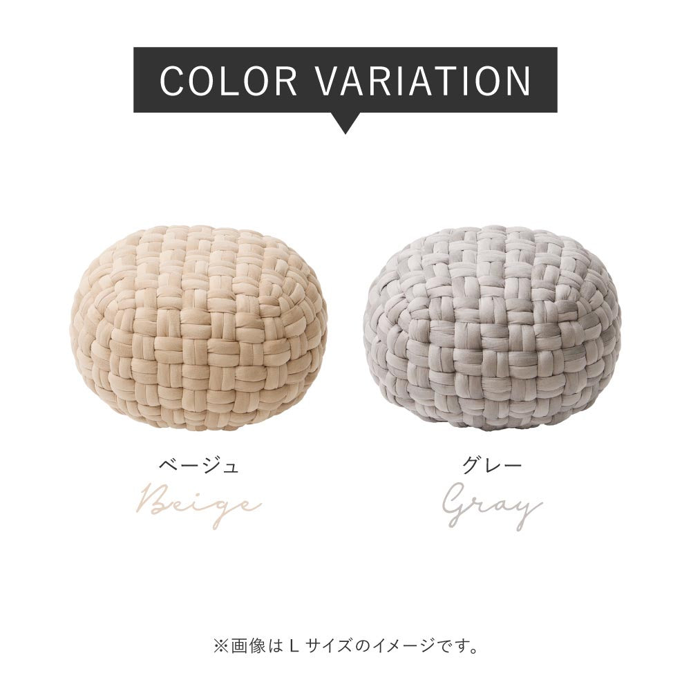ベルベットプフ