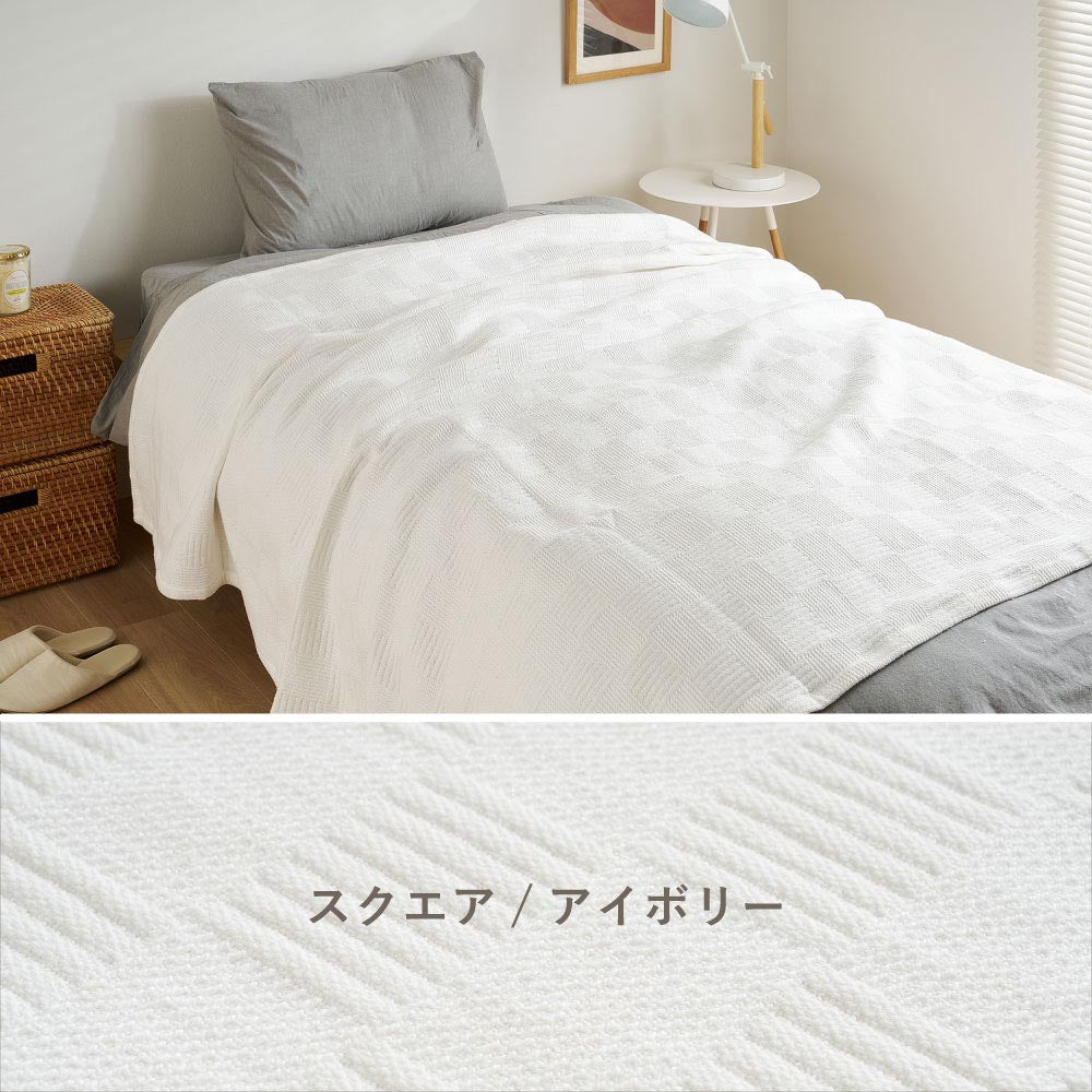 スクエアスローケット