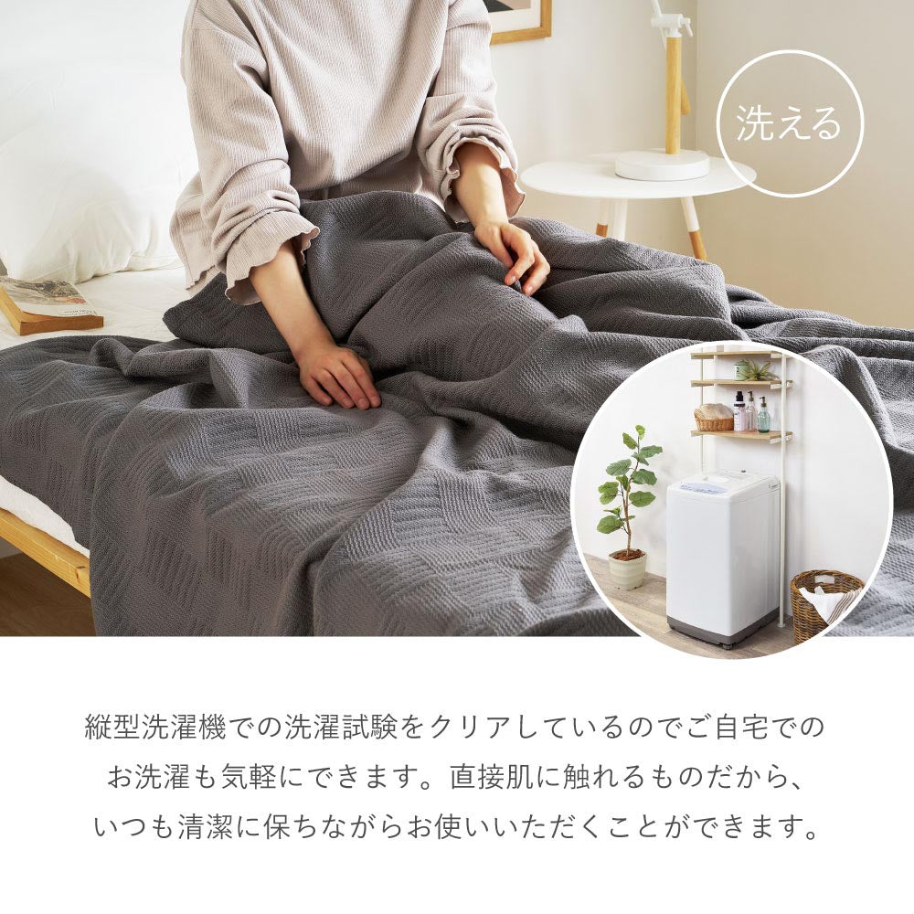 スクエアスローケット