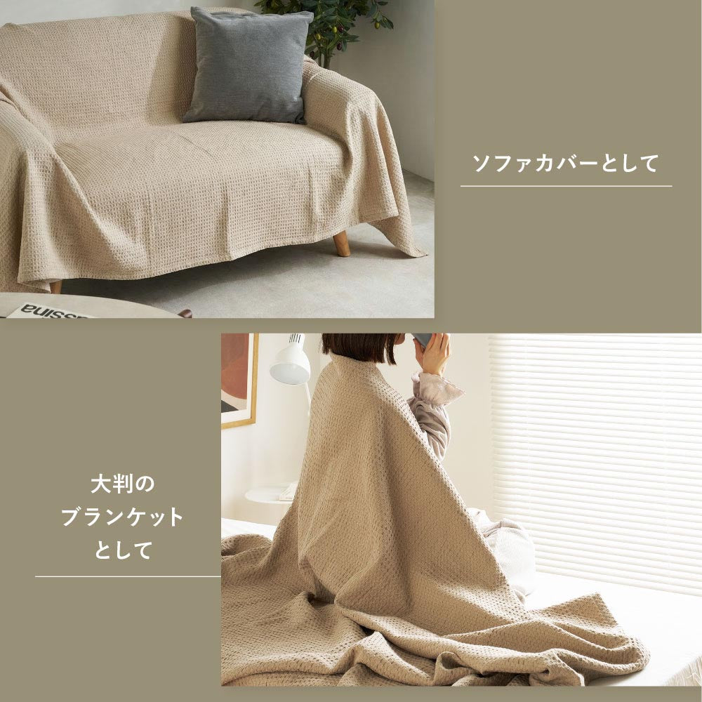 スクエアスローケット