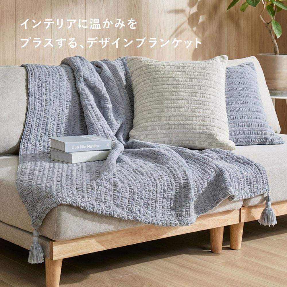 ブランケット　アンネ