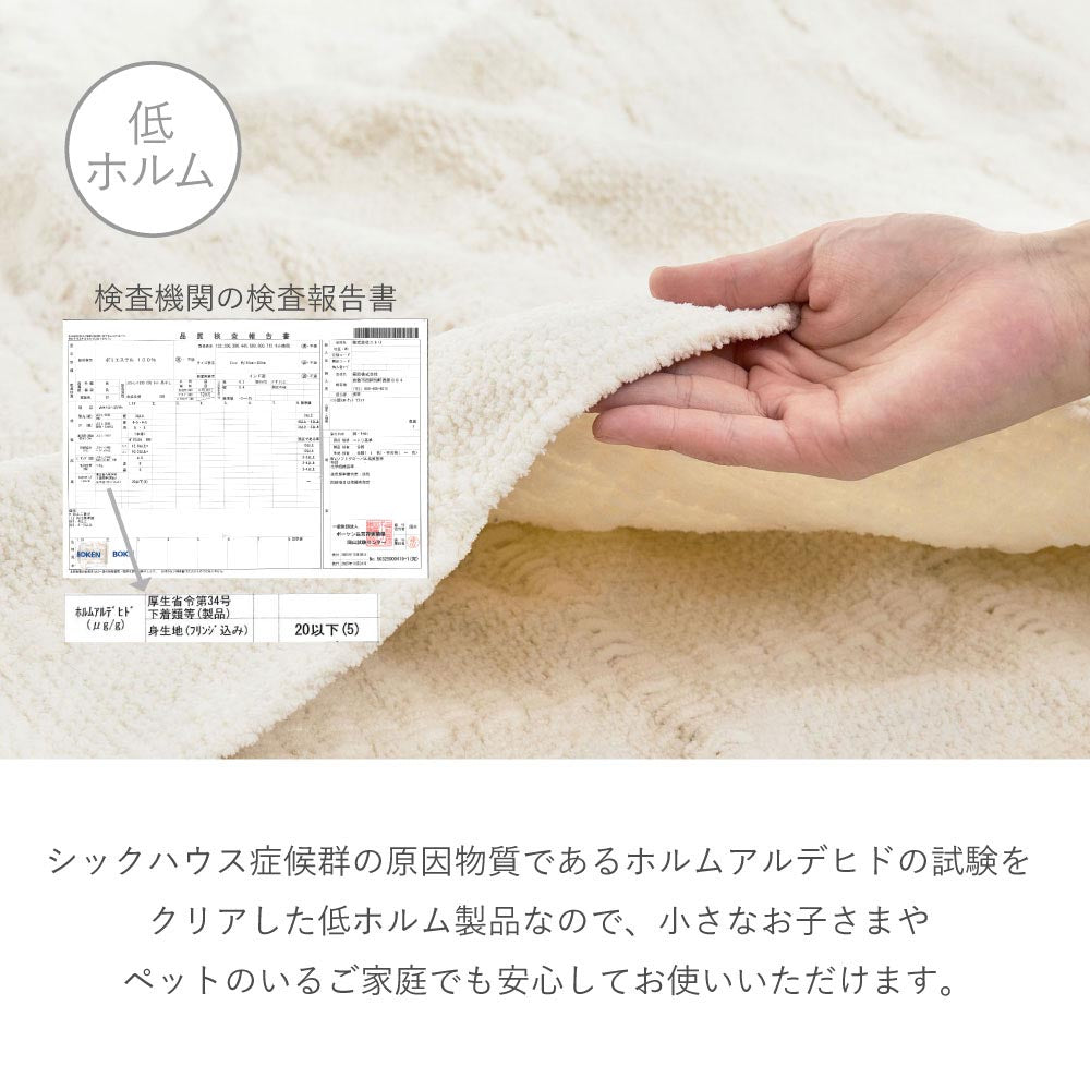 スローケット　ソフィマ