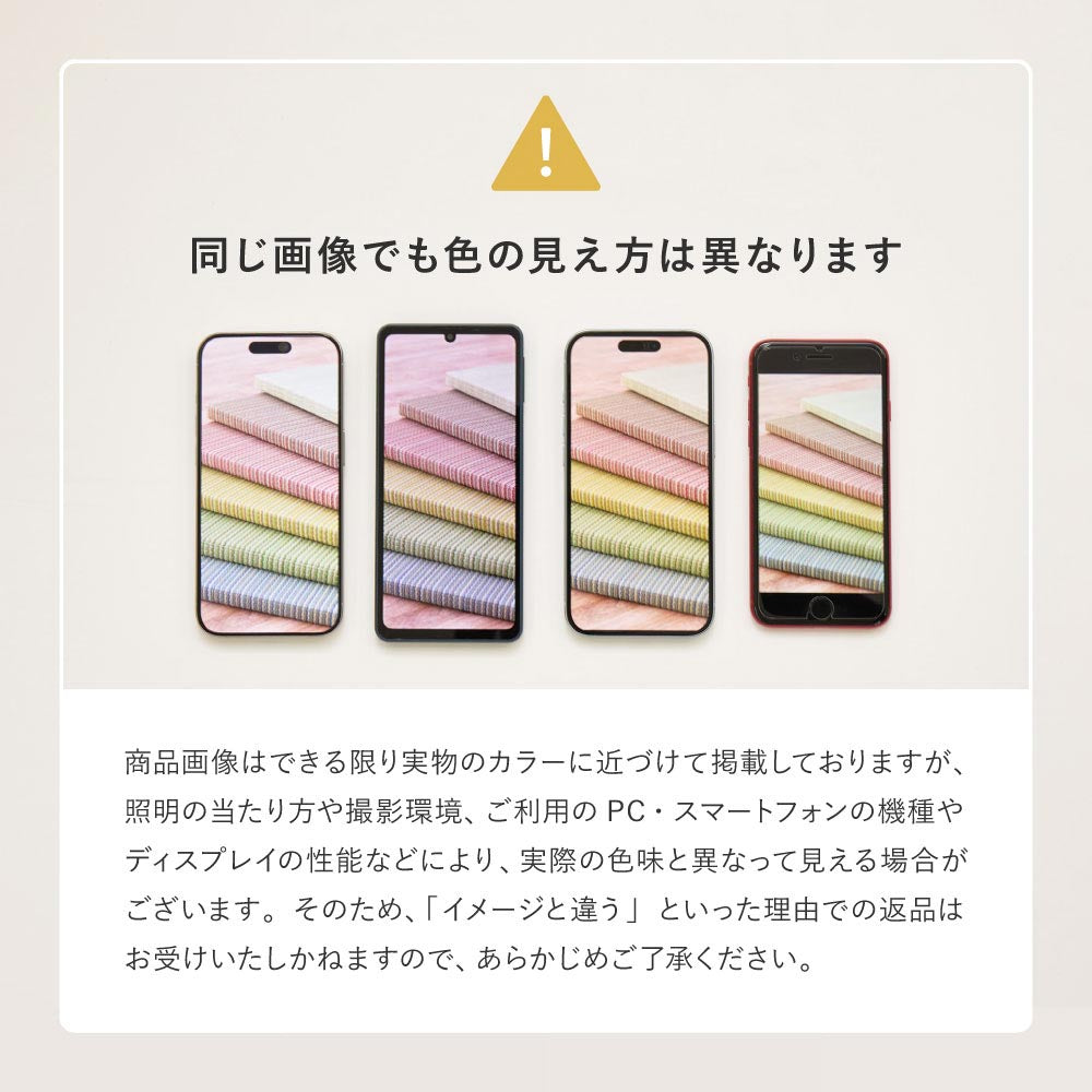 インド綿ラグ　キラナ