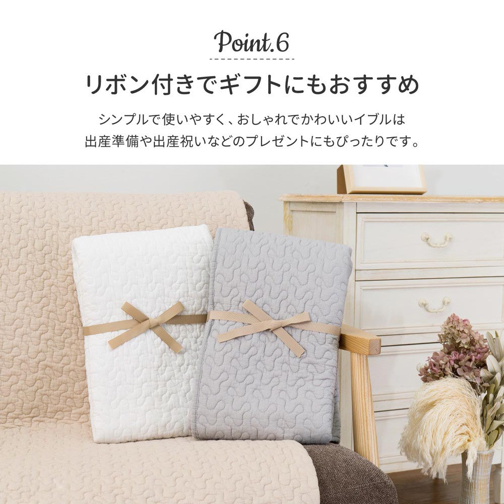 【アンダーラグセット】洗えるキルトラグ　デコール