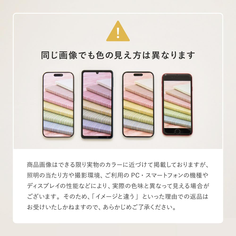 ポコポコ毛布　ルナ