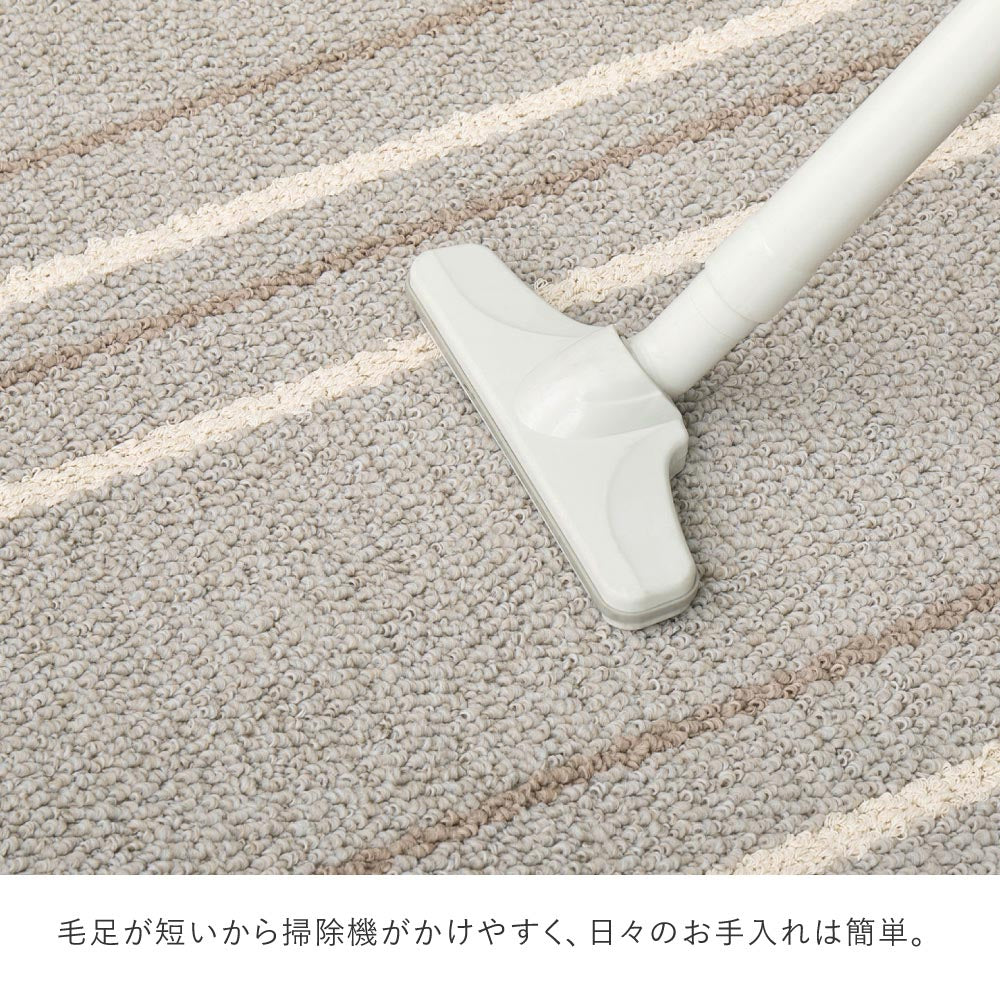綿混タフトラグ　モーリム
