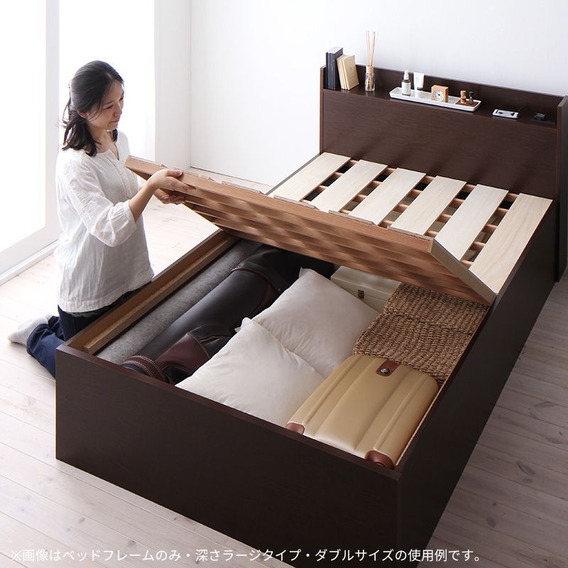 シンプル大容量収納庫付きすのこベッド Open Storage オープンストレージ ベッドフレームのみ 深さレギュラー セミダブル フレームカラー ダークブラウン 組立設置サービス付き