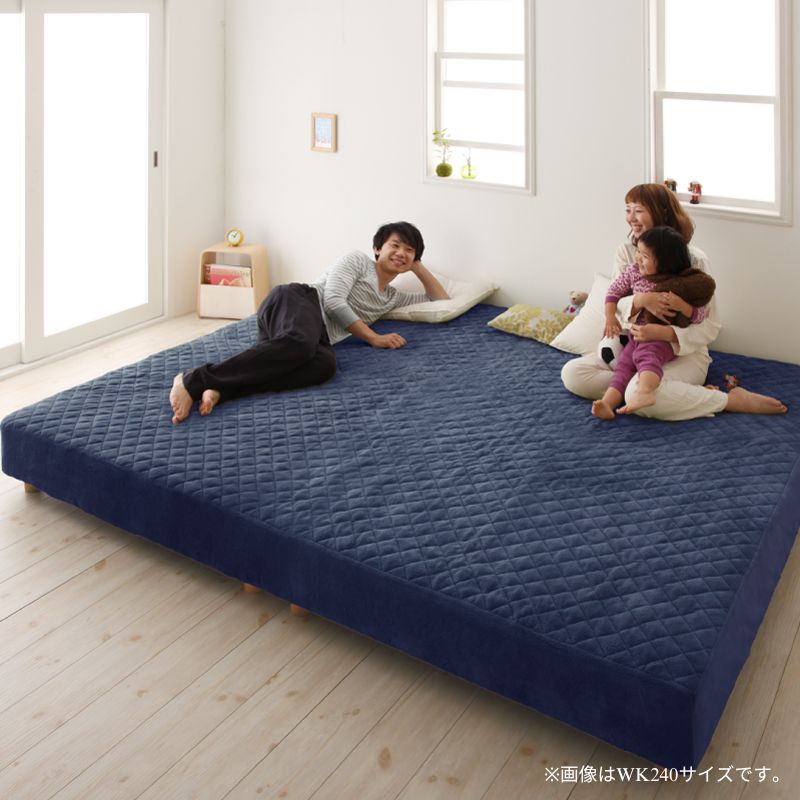 家族を繋ぐ大型マットレスベッド ELAMS エラムス 長さ8cm脚付きマットレスベッド ポケットコイル×タオルカバー Q 寝具カラー ミッドナイトブルー 組立設置サービス付き