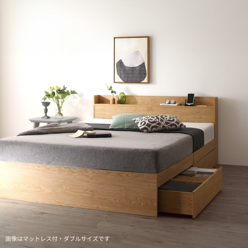 棚・コンセント付 天然木調引き出し収納ベッド 【KASANE】 ベストセラーモデルマットレス付 セミダブル フレームカラー ノルディックオーク マットレスカラー ブラック 組立設置サービス付き