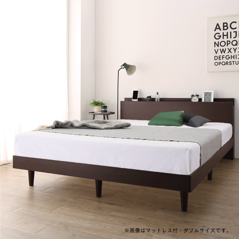 【KASANE】棚・コンセント・脚付き無垢すのこベッド マットレスセット ホテルプレミアムモデルマットレス ダブル フレームカラー ダークブラウン 寝具カラー ホワイト 組立設置サービス付き