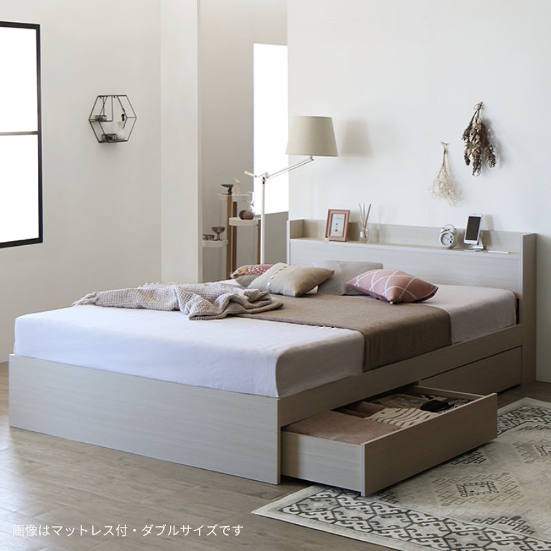 棚・コンセント付 天然木調引き出し収納ベッド 【KASANE】 ベストセラーモデルマットレス付 ダブル フレームカラー ニュアンスホワイト マットレスカラー ホワイト 組立設置サービス付き