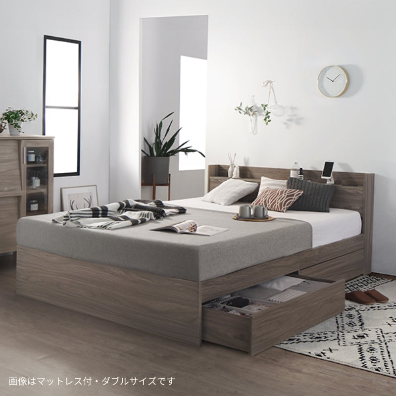 棚・コンセント付 天然木調引き出し収納ベッド 【KASANE】 匠モデルマットレス付 シングル フレームカラー ライトグレー マットレスカラー ブラック 組立設置サービス付き