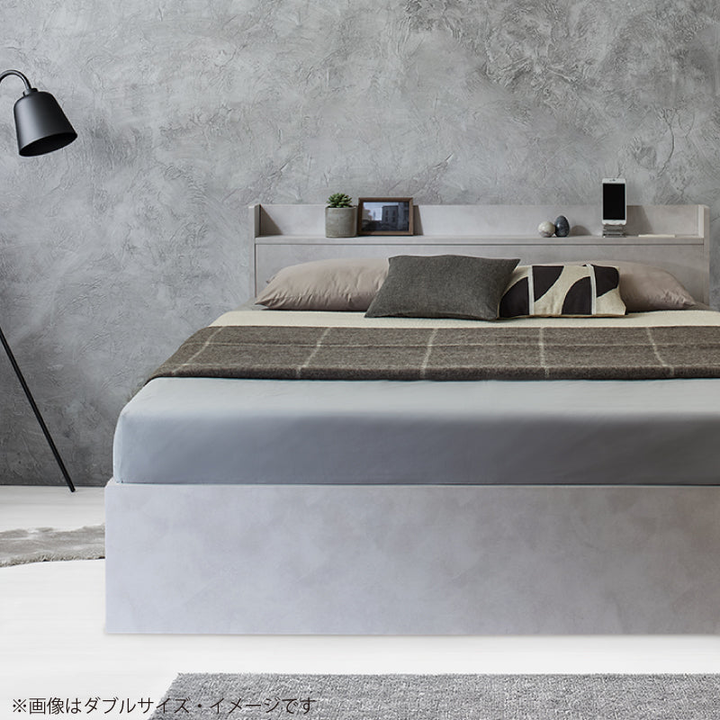 棚・コンセント付 天然木調引き出し収納ベッド 【KASANE】 ホテルプレミアムマットレス付 シングル フレームカラー ホワイトグレー マットレスカラー ホワイト 組立設置サービス付き