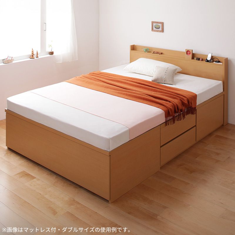 布団が収納できるチェストベッド Fu-ton ふーとん ホテルプレミアムマットレス付 シングル フレームカラー ナチュラル 組立設置サービス付き