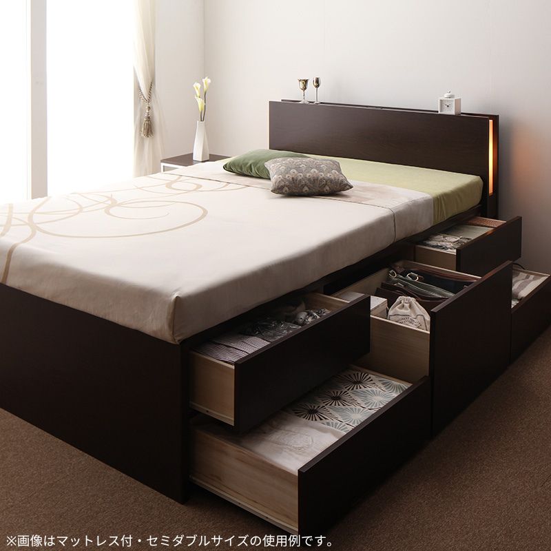 モダンライト・コンセント付きチェストベッド Huette ヒュッテ ベストセラーモデルマットレス付 セミダブル フレームカラー ダークブラウン 組立設置サービス付き