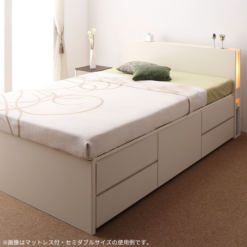 モダンライト・コンセント付きチェストベッド Huette ヒュッテ ホテルプレミアムマットレス付 シングル フレームカラー ホワイト 組立設置サービス付き