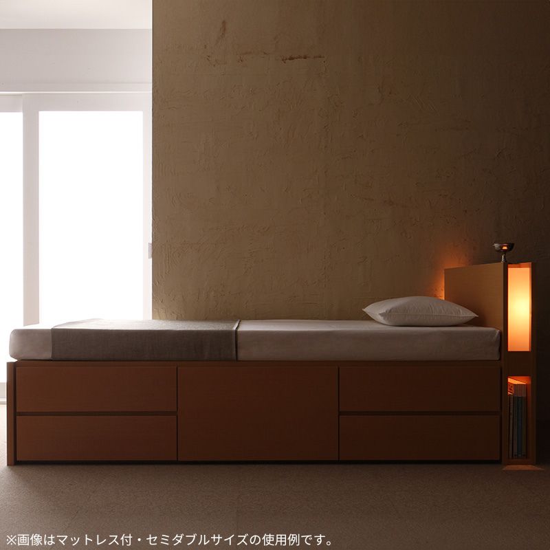 モダンライト・コンセント付きチェストベッド Huette ヒュッテ ホテルプレミアムマットレス付 セミダブル フレームカラー ナチュラル 組立設置サービス付き