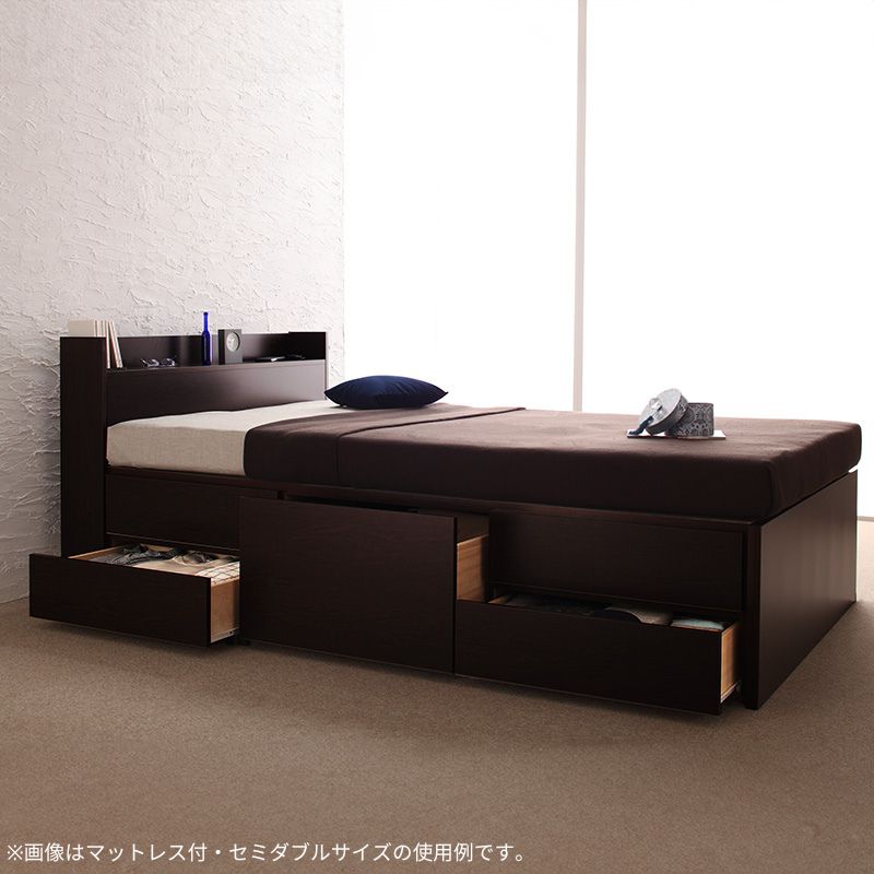コンセント付きチェストベッド Spass シュパース ホテルプレミアムマットレス付 セミダブル フレームカラー ダークブラウン 組立設置サービス付き