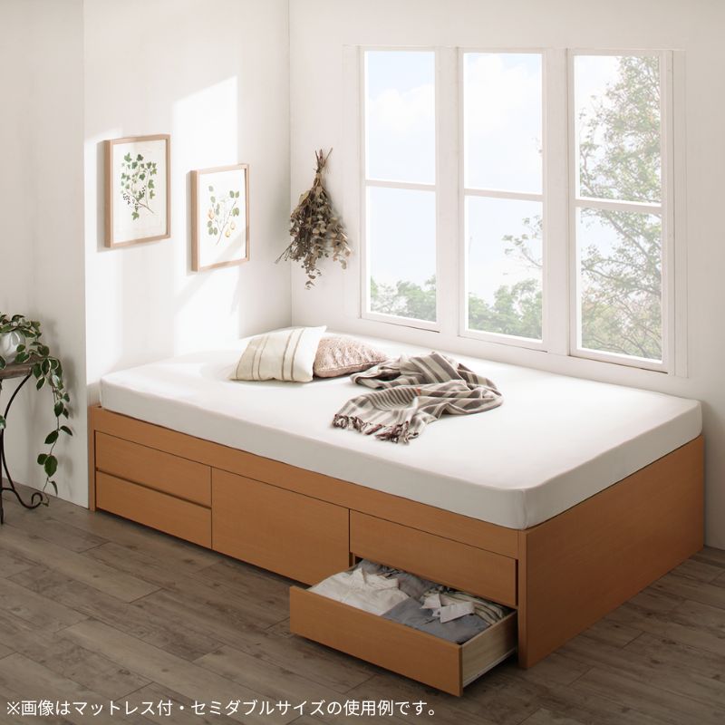 国産 清潔すのこ ヘッドレスチェストベッド Renitsa レニツァ ベストセラーモデルマットレス付 セミダブル フレームカラー ナチュラル 組立設置サービス付き