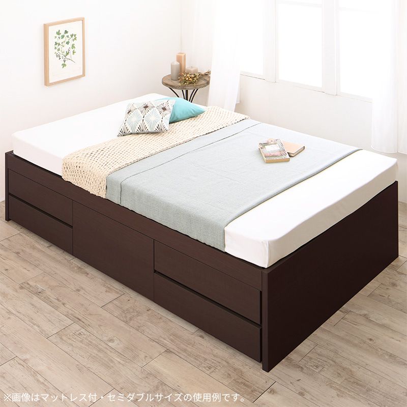 国産 清潔すのこ ヘッドレスチェストベッド Renitsa レニツァ ホテルプレミアムマットレス付 シングル フレームカラー ダークブラウン 組立設置サービス付き