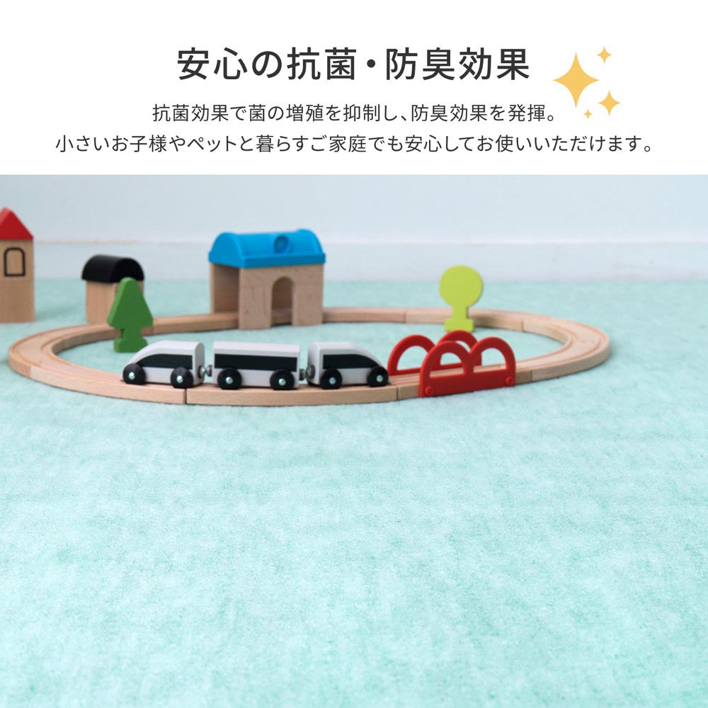 抗菌カーペット　ファーレ
