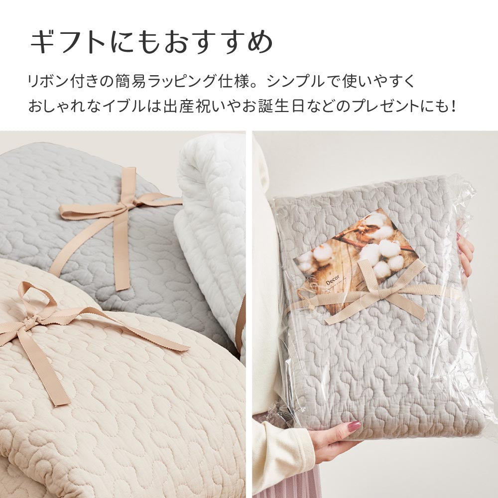 洗えるキルトラグ　デコール