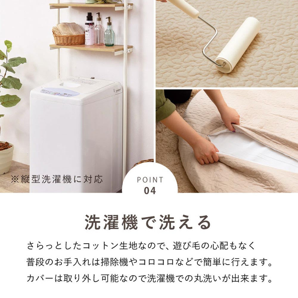 マルチマット　デコール