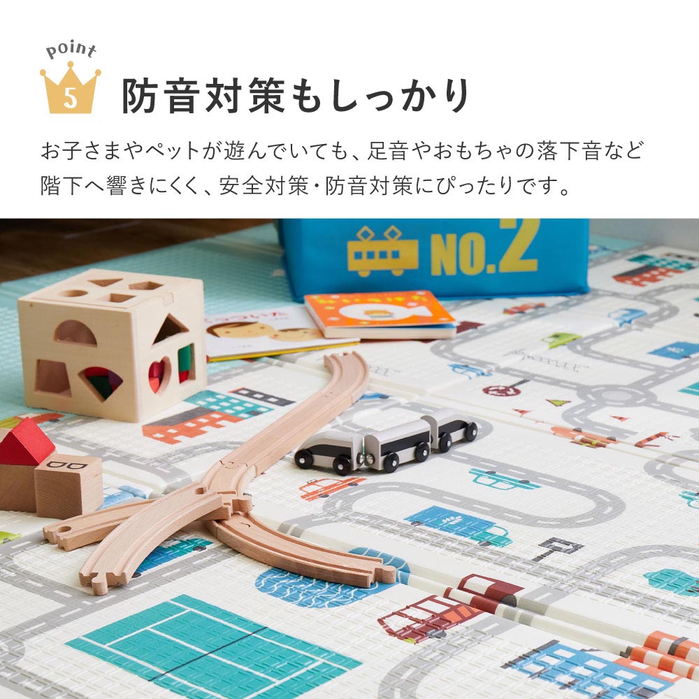 クッションプレイマット　エクスシリーズ　エクスアニマル
