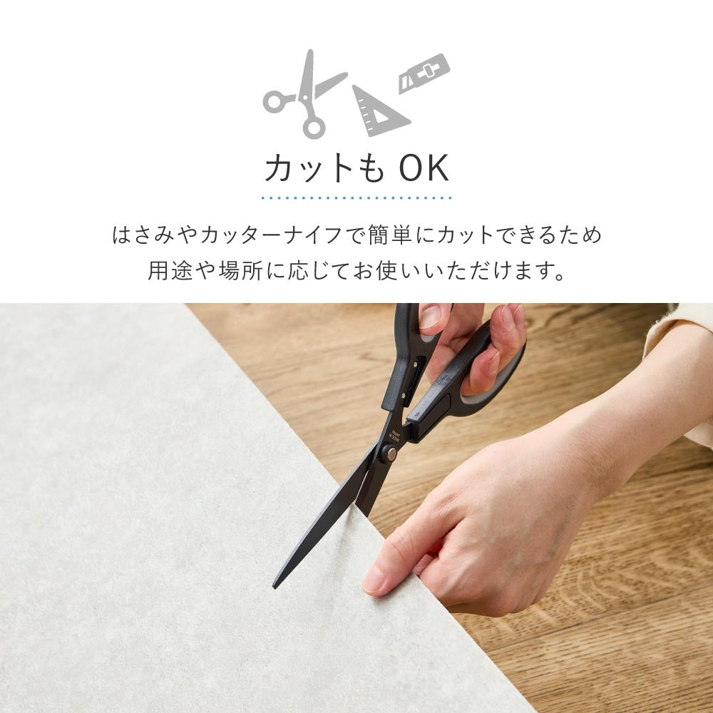 ペット対応　クッションフロア
